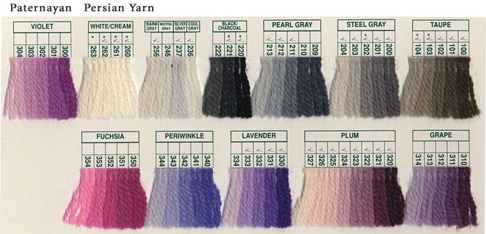 Paternayan tapestry on sale yarn